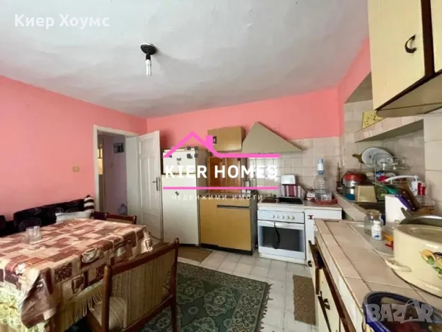 *** Двуетажна къща в град Меричлери, област Хасково ***, снимка 3 - Къщи - 50390764