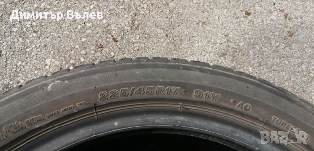 Гуми 225 45 17 Бриджистоун Bridgestone 2 броя Вианор. Нов внос. Не са нови. Гаранция , снимка 7 - Гуми и джанти - 46185934