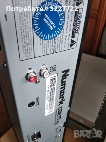 За Numark cdn 77 DJ cd кабели купувам, снимка 3 - Декове - 54156129