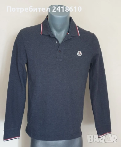 Moncler Pique Cotton Mens Size S ОРИГИНАЛ Мъжка блуза!