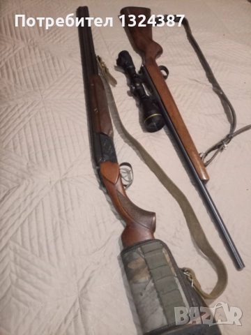 Продавам ТОЗ-34, ЧЗ452-Varmint-22lr.+Leupold vx3 3,5-10/50 