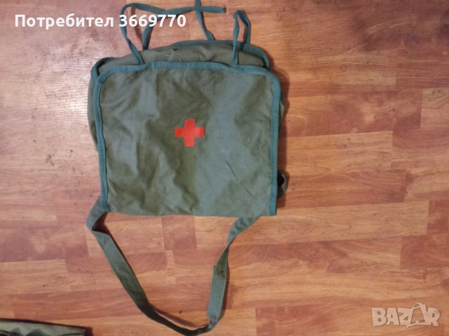 Стари военни чанти, снимка 2 - Антикварни и старинни предмети - 53414790