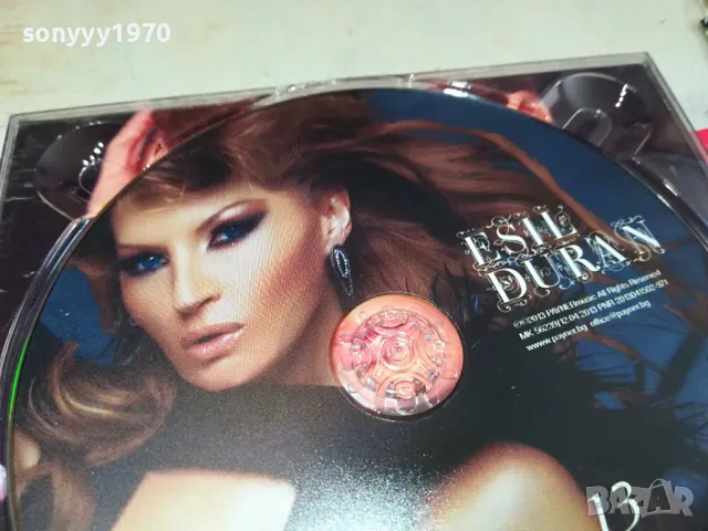 ЕСИЛ ДЮРАН-ОРИГИНАЛНО ЦД 0204251546, снимка 14 - CD дискове - 49740282