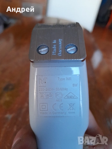 Стара машинка за подстригване Moser 1411, снимка 6 - Други ценни предмети - 53454133