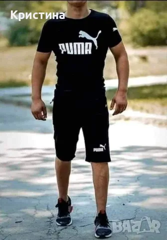Мъжки екипи , снимка 2 - Спортни дрехи, екипи - 49792041