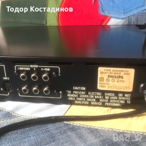 Philips 22 AH 280, снимка 6 - Ресийвъри, усилватели, смесителни пултове - 53187948