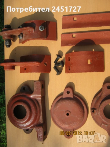 резервни части за КИР 1,5 силажирка