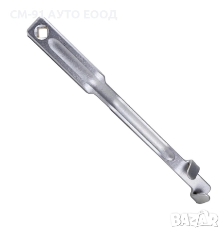 Удължител за ключове , снимка 2 - Ключове - 51987473