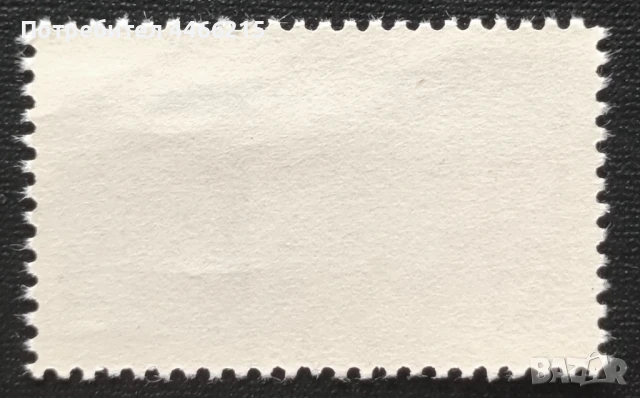 България, 1962 г. - самостоятелна чиста марка, политика, 5*28, снимка 2 - Филателия - 50498434