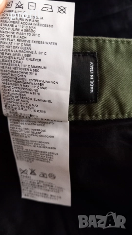 Dsquared2 Chino Stretch L мъжки панталон, снимка 8 - Панталони - 51998280