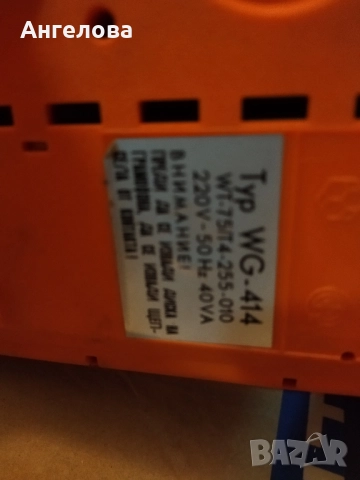 Грамофон, снимка 5 - Грамофони - 52558535