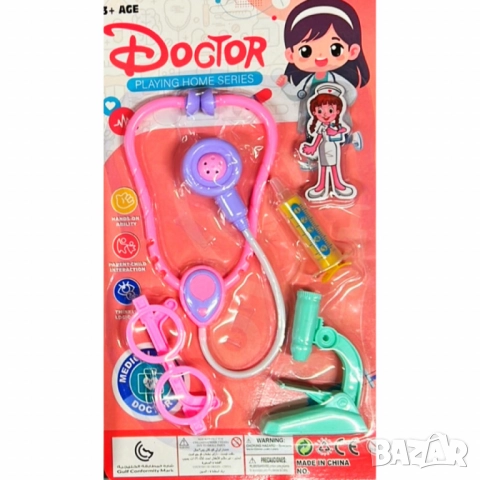 Детски медицински комплект за ролеви игри, снимка 4 - Кукли - 52054229