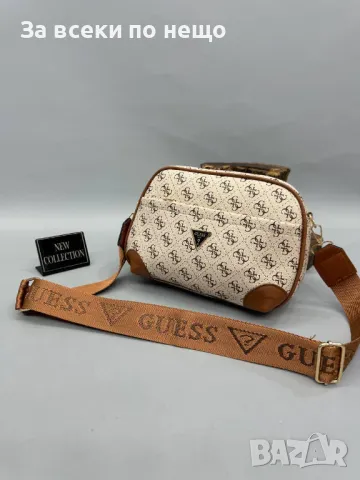 Дамска чанта Guess - Налични различни цветове Код D866, снимка 4 - Чанти - 47239903