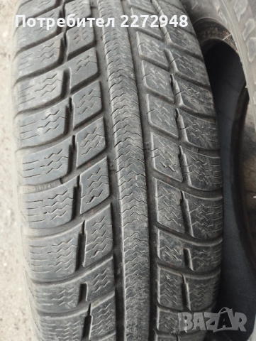 Зимни Гуми 185 65 14 цола 50 лева бр., снимка 4 - Гуми и джанти - 52288416