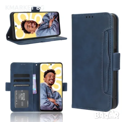 Realme C55 4G Wallet Калъф и Протектор, снимка 4 - Калъфи, кейсове - 48124254