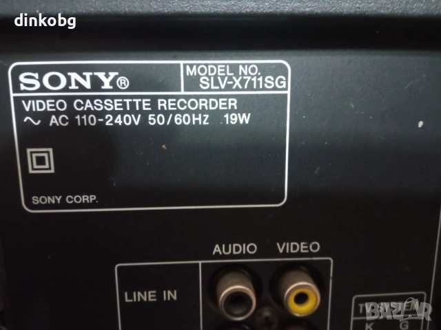 Четири главо видео, снимка 2 - Аудиосистеми - 53570155