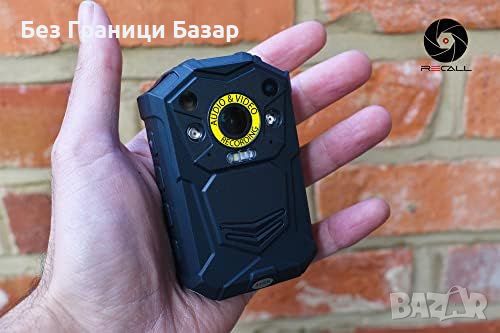 Нова Камера за Тяло Brifield® BR1 1512p 64GB, Нощно Виждане, Водоустойчива, снимка 5 - Камери - 46497761