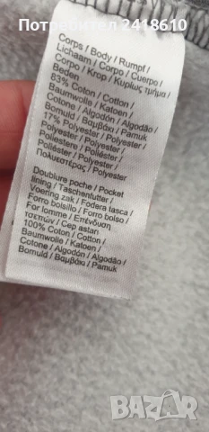 Lacoste Sport Cotton Mens Size 7 - 2XL ОРИГИНАЛ! Мъжки Къси Панталони!, снимка 11 - Къси панталони - 50486586