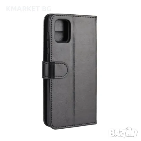 Samsung Galaxy A31 Wallet Калъф и Протектор, снимка 10 - Калъфи, кейсове - 48399781