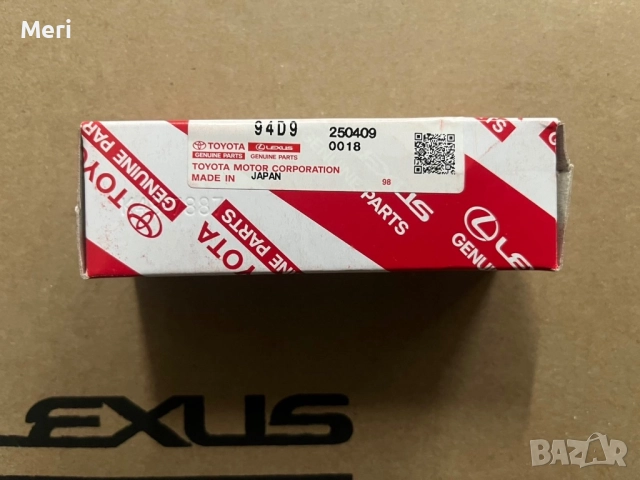 Продавам оригинална HID крушка Toyota/Lexus Rx