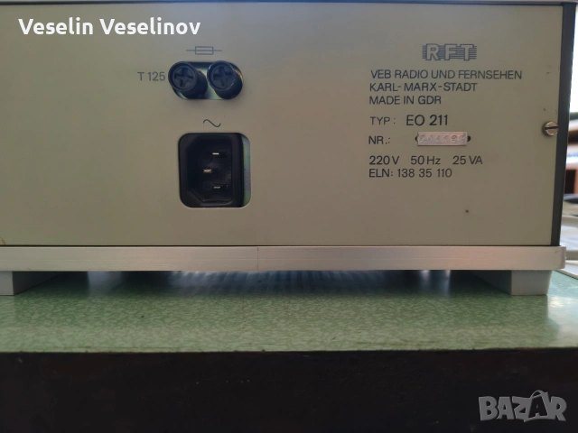 Осцилограф RFT EO 211 (ГДР) - Работещ, Пълен комплект със схеми!, снимка 3 - Друга електроника - 54245327