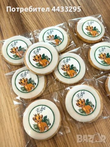 домашно изработени и ръчно декорирани меденки, снимка 9 - Декорация за дома - 53069885