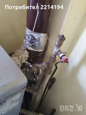 BOSCH SOLID Котел на въглища, снимка 3 - Въглища - 52045038