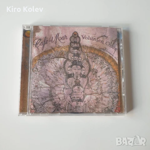 Café Del Mar - Volumen Once cd, снимка 1