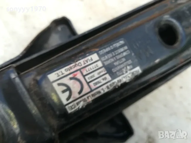 FIAT DUCATO 1750KG КРИК-ВНОС SWISS 1305251948LCHERY, снимка 4 - Аксесоари и консумативи - 50275904