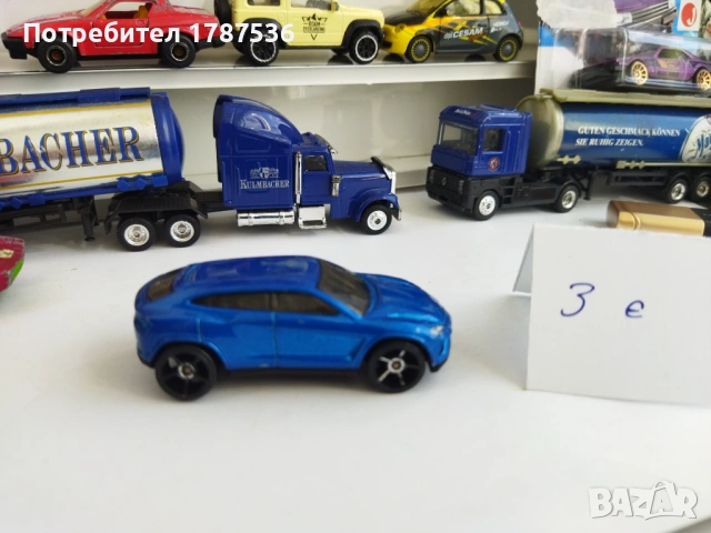 Стари колички 