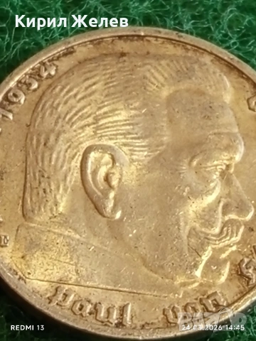 Сребърна монета 5 райхсмарки 1938г. Германия Трети Райх с Свастика за КОЛЕКЦИОНЕРИ 54381, снимка 7 - Нумизматика и бонистика - 53960708