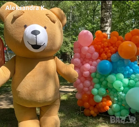 Огромното мече Теди / Изненада