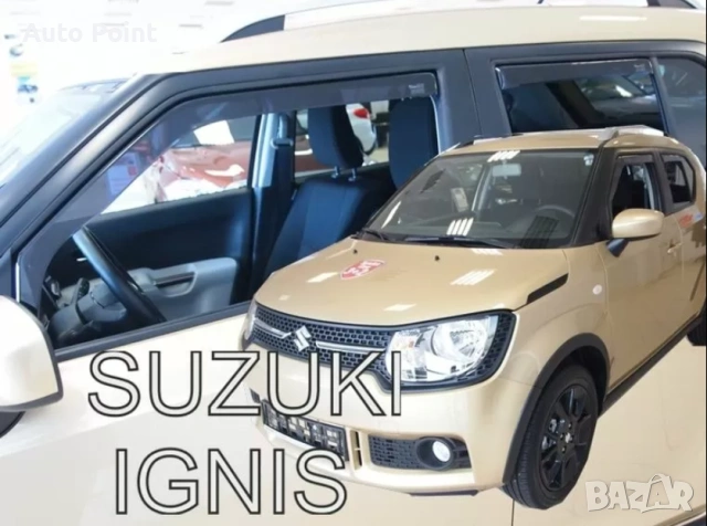Ветробрани за SUZUKI IGNIS (2016+) 5 врати - 4бр. предни и задни Неко
