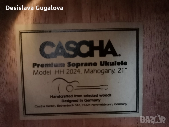 Cascha Premium Mahogany Soprano Ukulele Комплект, снимка 3 - Струнни инструменти - 52412004