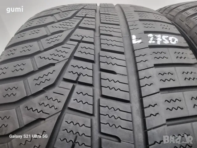 2бр зимни гуми 205/55/17 HANKOOK L02750 , снимка 1