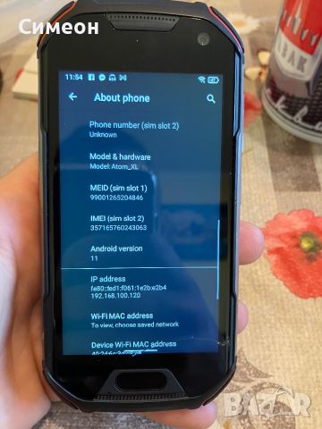 Unihertz atom xl 128 gb , снимка 11 - Други - 46065684