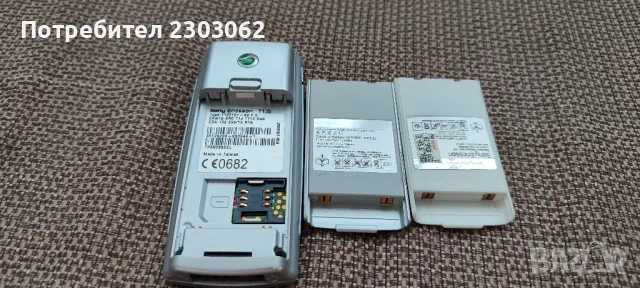 Sony Ericson T105, снимка 9 - Sony Ericsson - 47484161