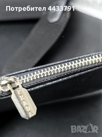 Prada чанта тип плик , снимка 11 - Чанти - 52830780