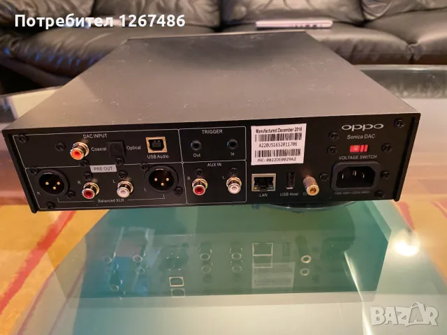 OPPO Sonica DAC, снимка 2 - Аудиосистеми - 47576062