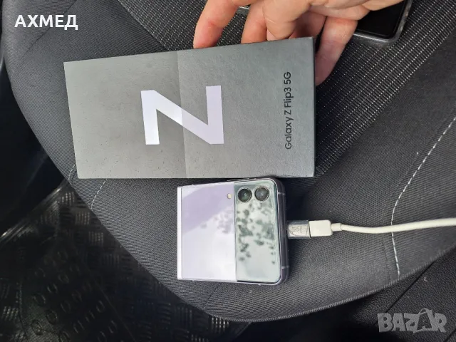 Samsung Galaxy Z Flip3 5G- за части със счупен дисплей, снимка 10 - Samsung - 49809527
