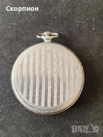 Джобен часовник - МОЛНИЯ - СССР - ПРОМОЦИЯ, снимка 13 - Джобни - 48739824