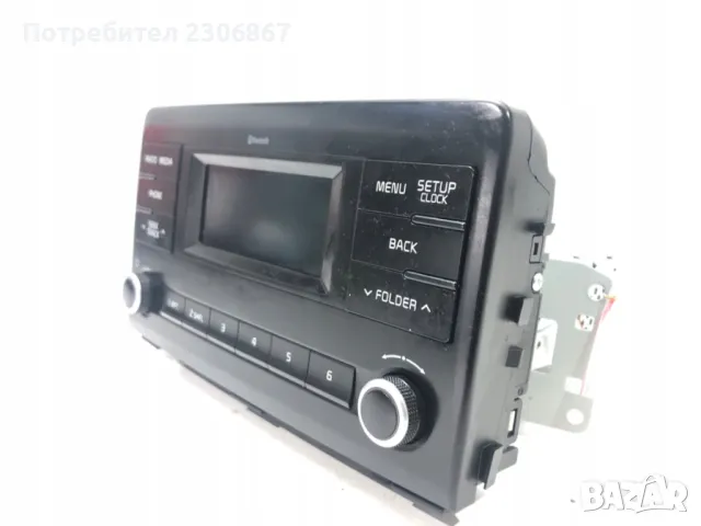 Radio kia rio iv 17-22, снимка 9 - Друга електроника - 46901729