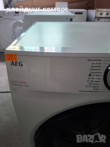Пералня AEG SERIES 7000 9кг. А+++ , снимка 3 - Перални - 54049972