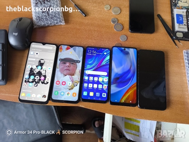 7 работещи телефона за 400 лв, снимка 6 - Други - 52925671