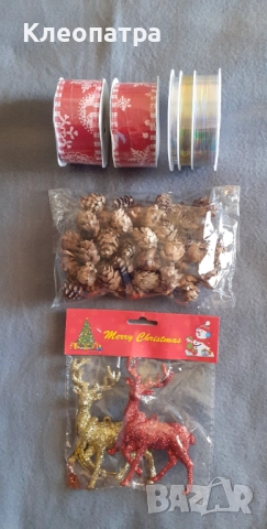 Коледна декорация , снимка 8 - Декорация за дома - 52642981
