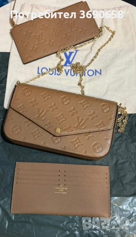 Нова чанта ест.кожа