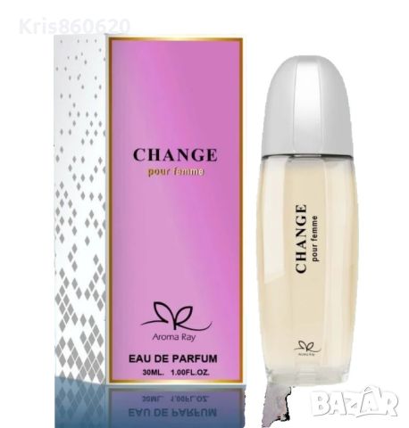 Дамски парфюм Change Eau De Parfum 30мл., снимка 1 - Дамски парфюми - 46157952