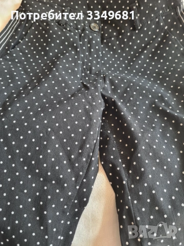 Дамски еластичен панталон