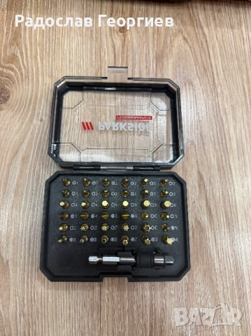 Винтоверт Parkside Performance PABSP 20-Li C2 пълен комплект, снимка 4 - Други инструменти - 53753210