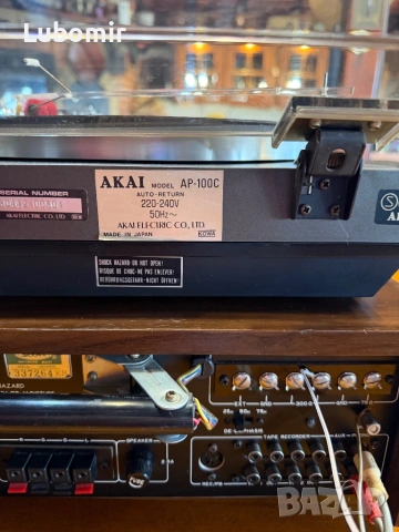 Ресивър SCOTT и грамофон AKAI, снимка 7 - Ресийвъри, усилватели, смесителни пултове - 54142370